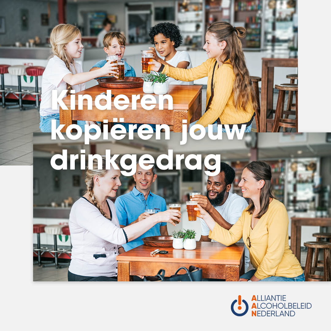 31369_Social_Sportkantine_1080x1080 (1)